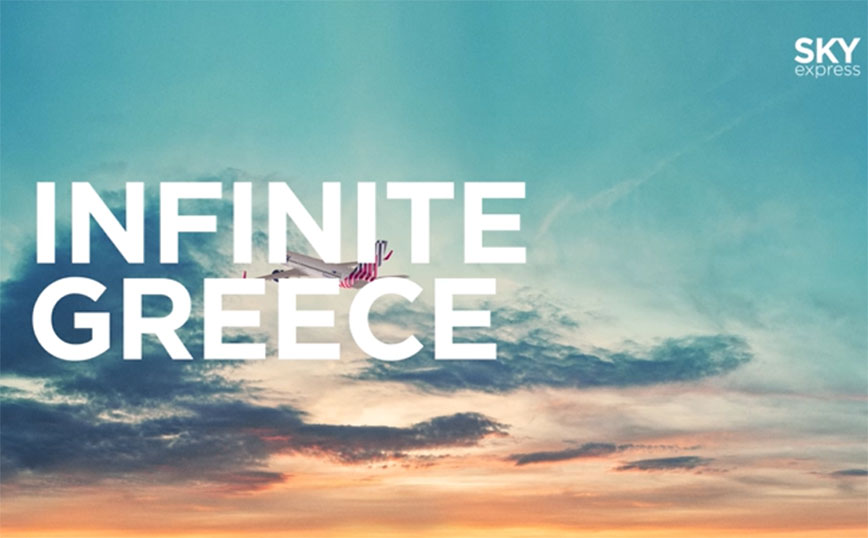 SKY express: Η ελληνική αεροπορική, που έγινε διεθνώς case study από τη Google