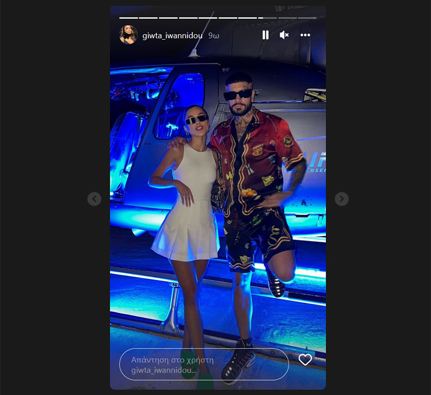 Ο Snik και η Γιώτα Ιωαννίδου