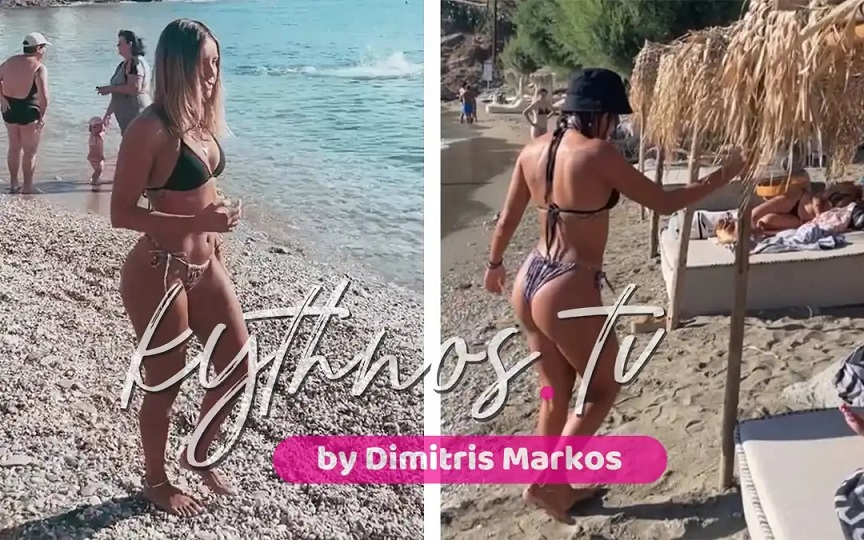 Σοφιάννα Αβραμάκη: Κάνει τις βουτιές της σε παραλία της Κύθνου και τραβάει τα βλέμματα πάνω της