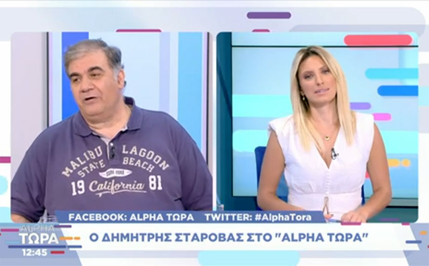 Σταρόβας για MeToo: Καλώς ξεκίνησε, αλλά μην το τραβάμε στα άκρα, εκεί είναι η διαφωνία μου