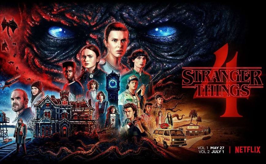 Stranger Things: Η αρχή του τέλους είναι γεγονός