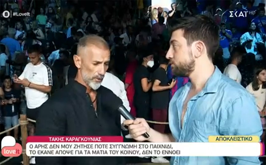 Survivor: Ο Τάκης Καραγκούνιας δεν πείστηκε από την συγγνώμη του Άρη Σοϊλέδη