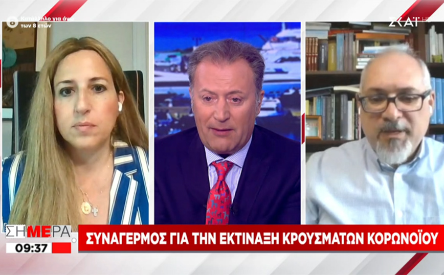 Κορονοϊός &#8211; Θωμαΐδης: Στο «κόκκινο» Κυκλάδες και Σποράδες &#8211; Αργή η αποκλιμάκωση τον Αύγουστο