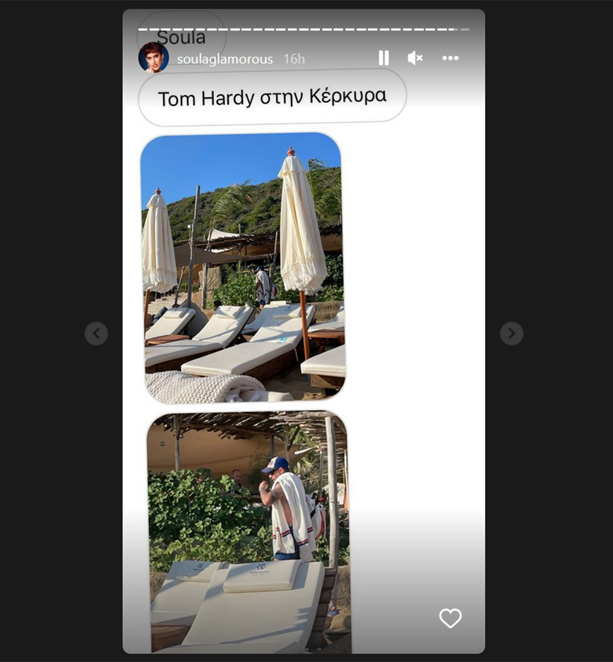 Στην Κέρκυρα ο Τομ Χάρντι Στην Κέρκυρα ο Τομ Χάρντι