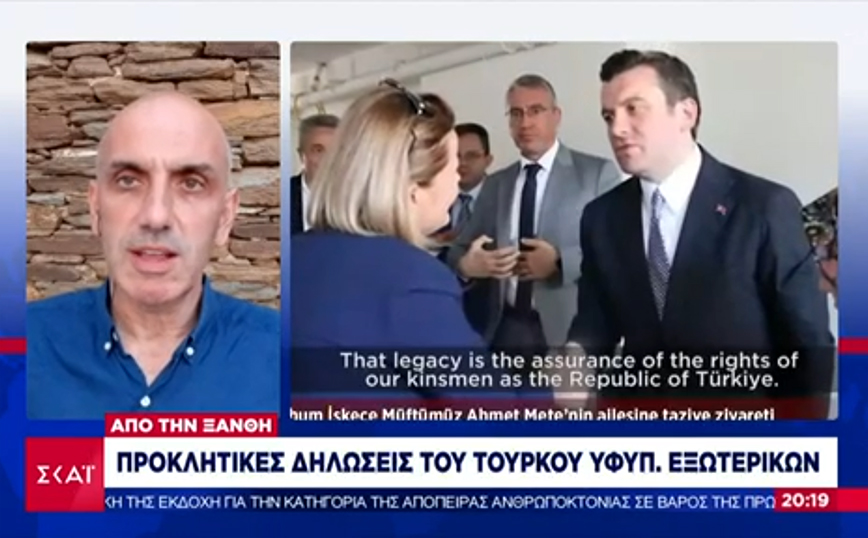 Νέα πρόκληση από την Τουρκία: Ο Τούρκος υφυπουργός Εξωτερικών μίλησε για «τουρκική μειονότητα» στη Θράκη