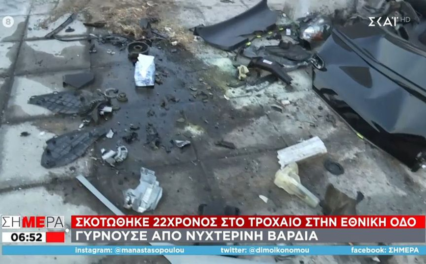 Νεκρός 22χρονος σε τροχαίο στον Κηφισό: Επέστρεφε από τη δουλειά του σε νυχτερινό μαγαζί – Πέθανε και 25χρονος στη Νέα Φιλαδέλφεια