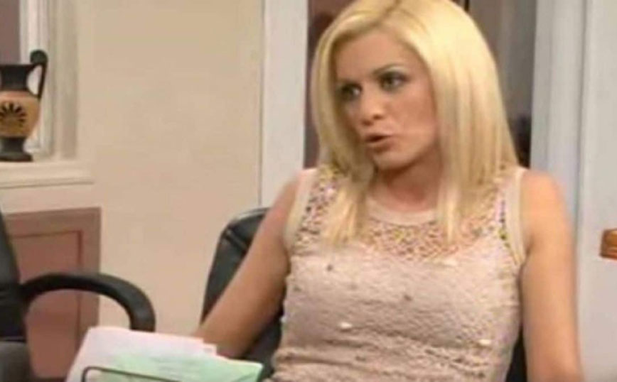 Πώς είναι σήμερα η Ζέτα από το «Δέκα λεπτά κήρυγμα»