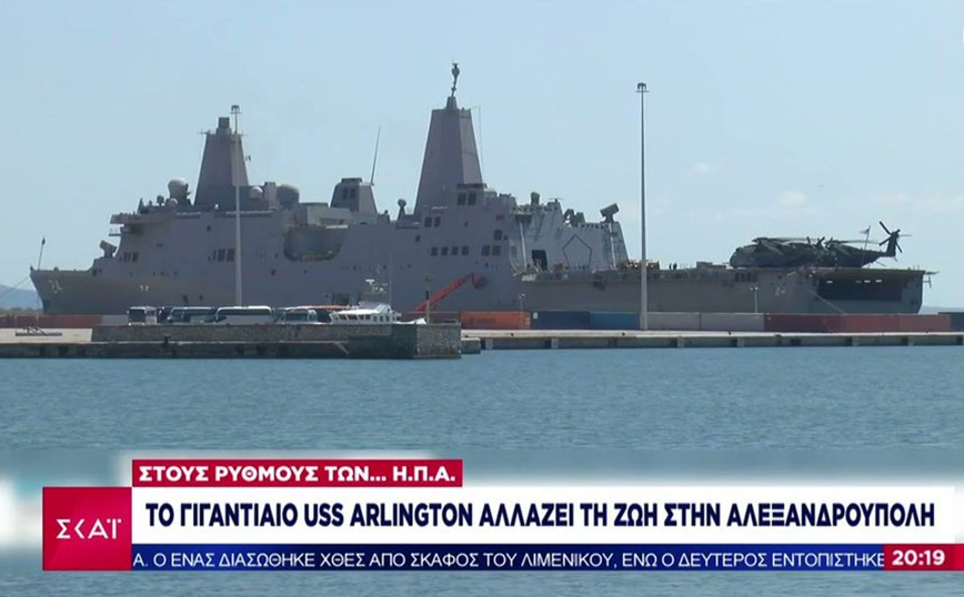 Η Αλεξανδρούπολη γέμισε με αμερικανούς πεζοναύτες &#8211; Κατανάλωσαν 7.000 αβγά