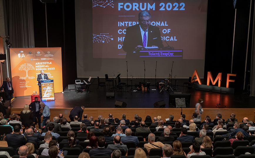 Η ΒΙΑΝΕΞ στηρίζει το Aristotle Medical Forum 2022