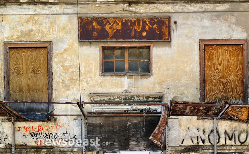 Κατάρρευση στέγης του ιστορικού ωδείου στη Φειδίου Εξωτερικός Κατάρρευση στέγης του ιστορικού ωδείου στη Φειδίου Εξωτερικός