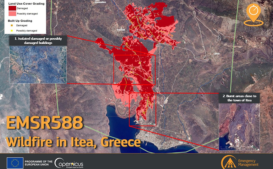 Copernicus – Ιτέα: Η φωτιά έκαψε 12.153 στρέμματα – Μεγάλο μέρος ανήκε σε προστατευόμενη ζώνη