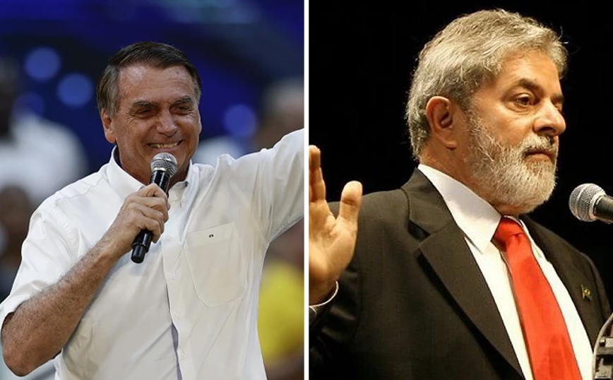 Βραζιλία: Ο Μπολσονάρου ψαλιδίζει το προβάδισμα του Λούλα σε δημοσκόπηση ενόψει των προεδρικών εκλογών