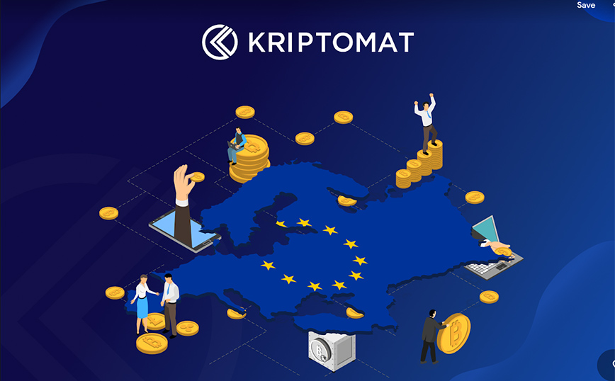 Πού και πώς να αγοράσετε Uniswap (UNI);
