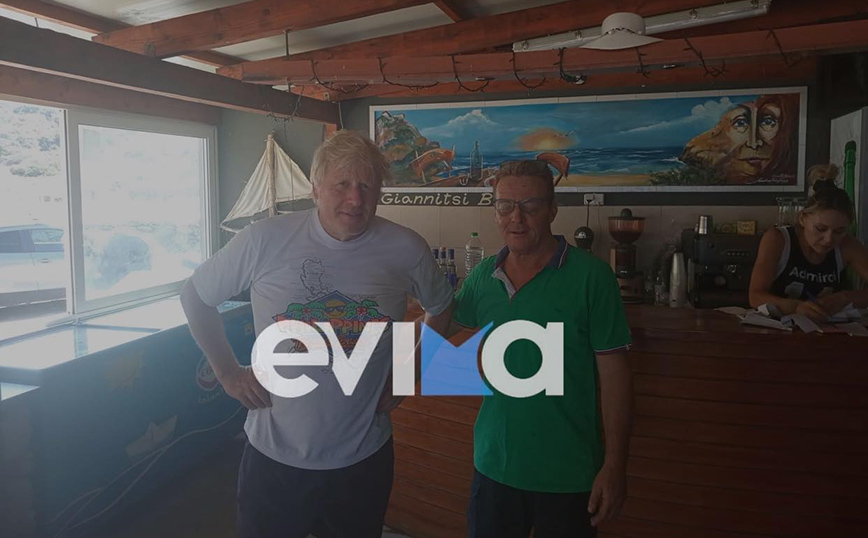 Μπόρις Τζόνσον: Συνεχίζει τις διακοπές του στην Εύβοια – Έφαγε στο Γιαννίτσι