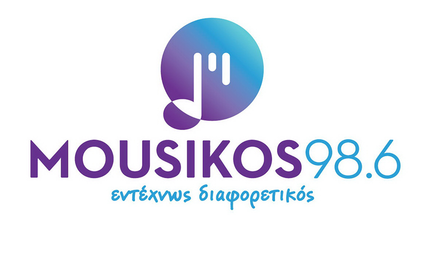 Ο Mousikos 98,6 από τις 10 Σεπτεμβρίου αποκλειστικά στην πλατφόρμα Streamee