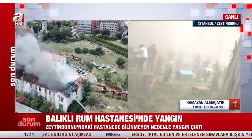 Πυρκαγιά στην κωνσταντινούπολυ Πυρκαγιά στην κωνσταντινούπολυ