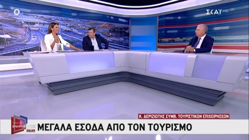 Ηράκλειο Κρήτης: Νοίκιασαν ακόμη και ταράτσα πολυκατοικίας