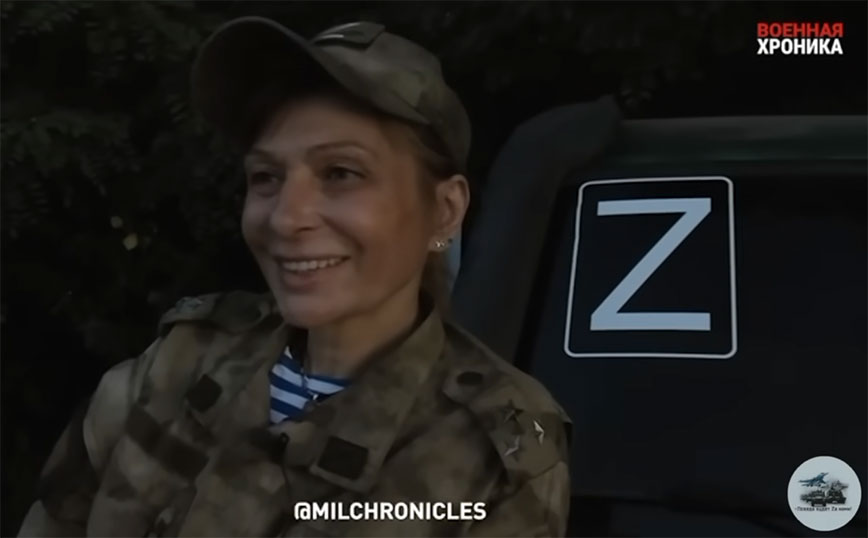 Ουκρανία: Νεκρή από ρουκέτα η Όλγκα Κατσούρα &#8211; Η πρώτη Ρωσίδα ανώτερη αξιωματικός που πεθαίνει στη μάχη