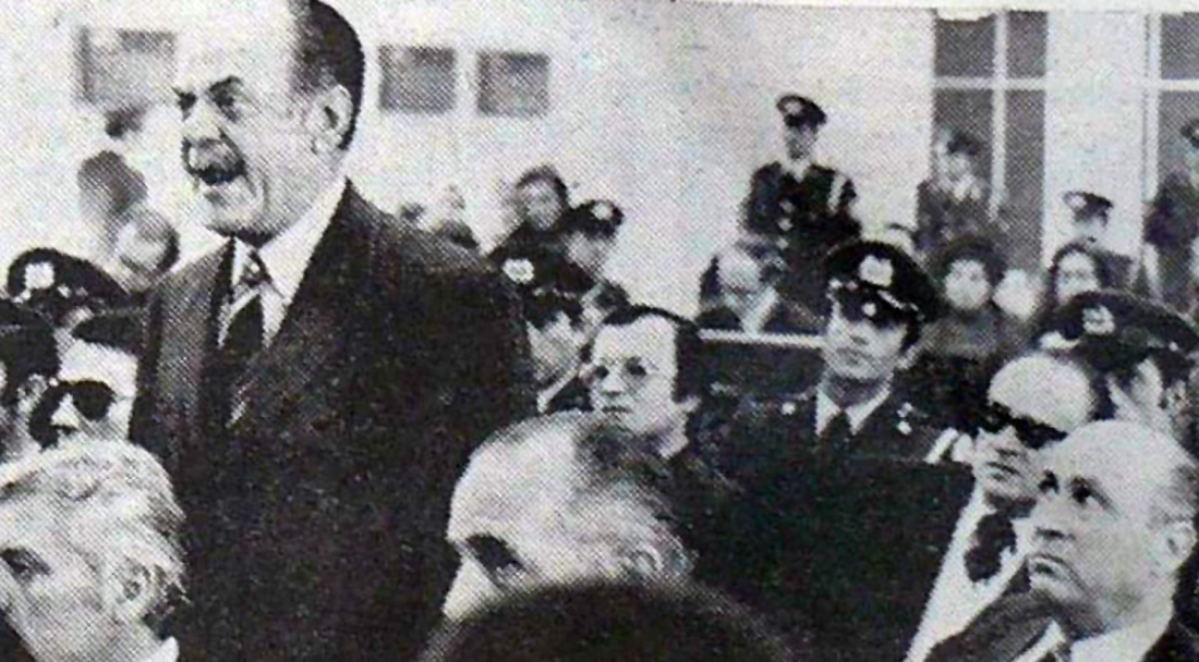 Γεώργιος Παπαδόπουλος Γεώργιος Παπαδόπουλος