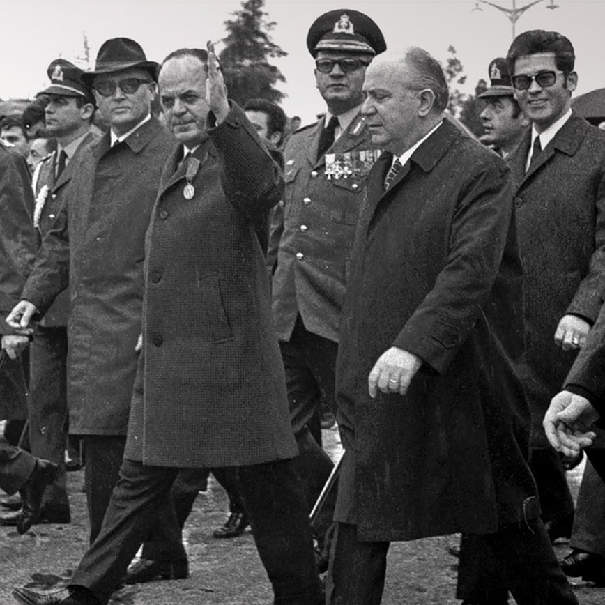 Γεώργιος Παπαδόπουλος Γεώργιος Παπαδόπουλος