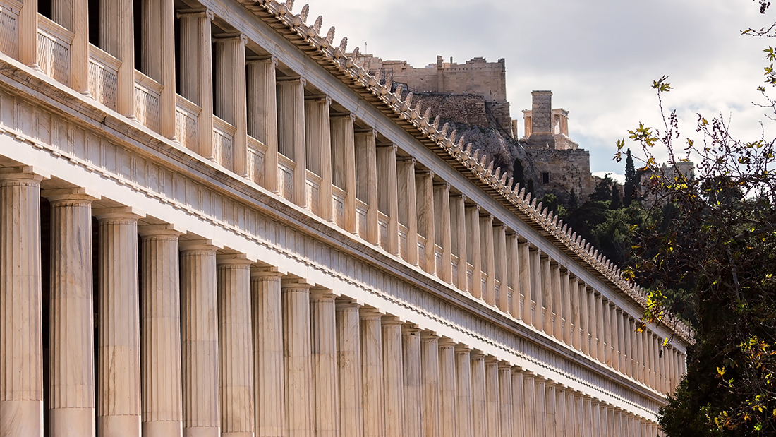Αρχαία Ελλάδα Αρχαία Ελλάδα