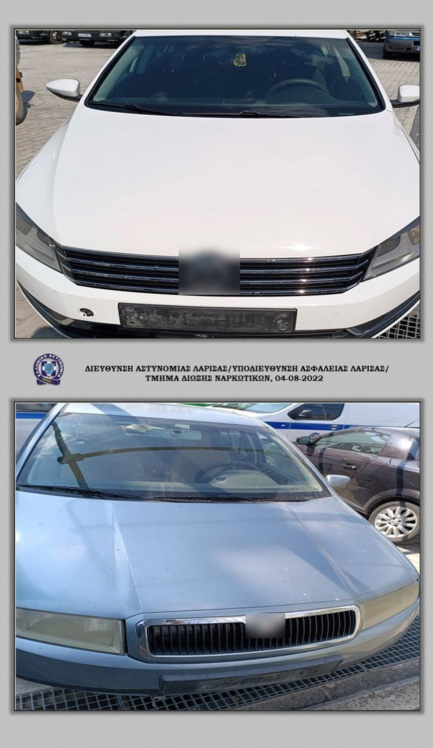 Αστυνομική επιχείρηση για ναρκωτικά στη Λάρισα Αστυνομική επιχείρηση για ναρκωτικά στη Λάρισα