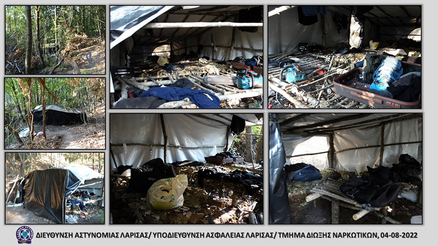 Αστυνομική επιχείρηση για ναρκωτικά στη Λάρισα Αστυνομική επιχείρηση για ναρκωτικά στη Λάρισα