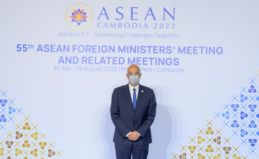 To Σύμφωνα Φιλίας και Συνεργασίας της ASEAN υπέγραψε η Ελλάδα