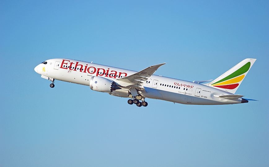 Πιλότοι της Ethiopian Airlines κοιμήθηκαν λίγο πριν την προσγείωση – Ξύπνησαν από τον συναγερμό του αυτόματου πιλότου
