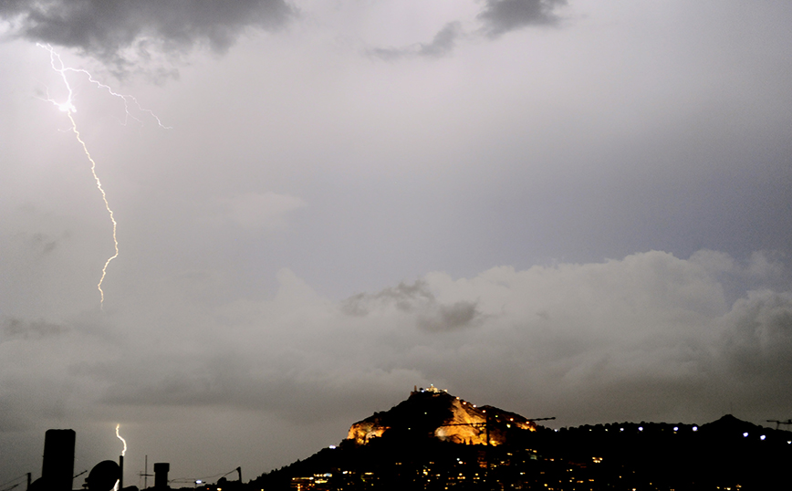 Ο καιρός σήμερα 2/9/2022