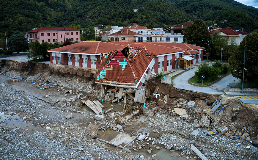 Σαν σήμερα 19 Σεπτεμβρίου