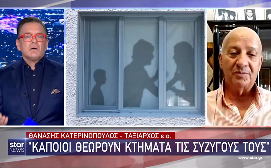 Θανάσης Κατερινόπουλος: Σάλος με δηλώσεις για τις δύο νέες γυναικοκτονίες – Τι απαντά ο ταξίαρχος