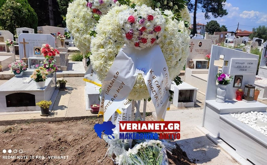 Περιστέρι: Ράγισαν καρδιές στην κηδεία της 17χρονης – «Αποχαιρετούμε τον άγγελό μας»
