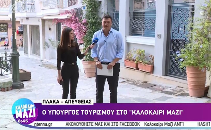 Βασίλης Κικίλιας: Με σκληρή δουλειά η Αθήνα έκανε δυναμικό come back στον τουρισμό