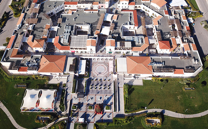 Μακάρθουρ γκλεν Μακάρθουρ γκλεν