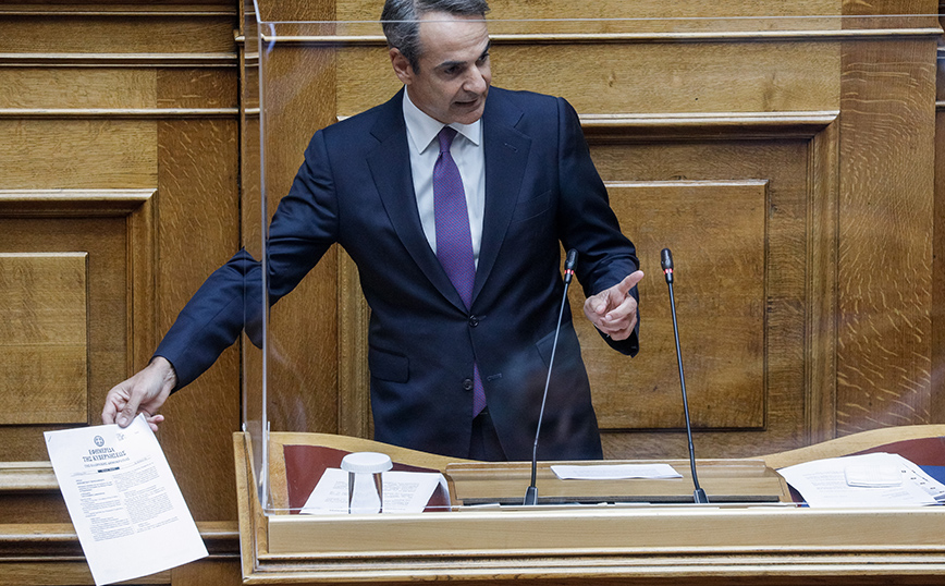 Κυριάκος Μητσοτάκης Περί Κατασκοπείας Κυριάκος Μητσοτάκης Περί Κατασκοπείας