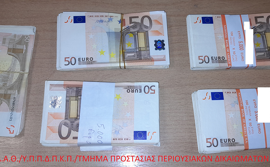 Θεσσαλονίκη: Εξαπάτησε ηλικιωμένη και της πήρε 30.000 ευρώ &#8211; Είχε ήδη προλάβει να ξοδέψει περίπου 9.500 ευρώ