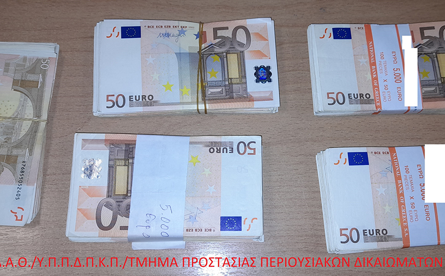 Θεσσαλονίκη: Εξαπάτησε ηλικιωμένη και της πήρε 30.000 ευρώ – Είχε ήδη προλάβει να ξοδέψει περίπου 9.500 ευρώ