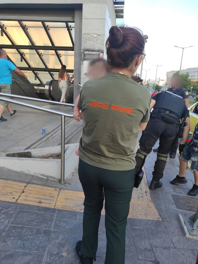 Αρπαγή βρέφους στο Αιγάλεω Αρπαγή βρέφους στο Αιγάλεω