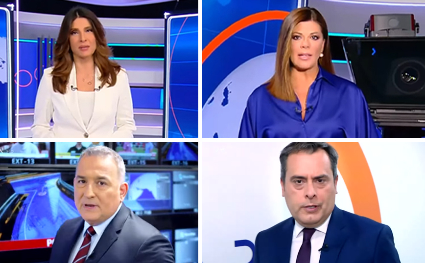 Open: Η νέα δημοσιογραφική ομάδα – Όλες οι μεταγραφές του καναλιού στην ενημέρωση