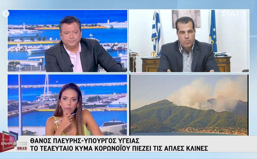 Κορονοϊός – Πλεύρης: Από Οκτώβριο και σε δύο φάσεις τα επικαιροποιημένα εμβόλια