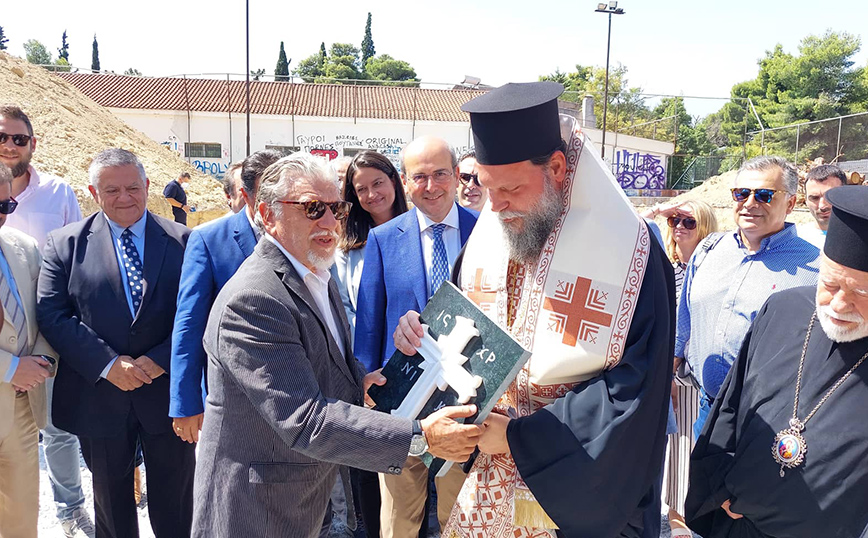 Βρεφονηπιακός Σταθμός της Ι.Μ. Νέας Ιωνίας