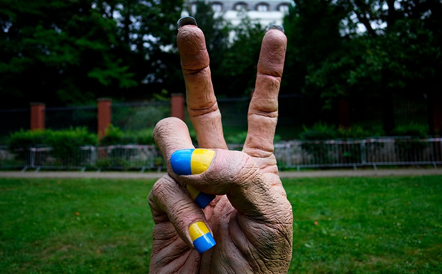 Το σήμα της ειρήνης Το σήμα της ειρήνης