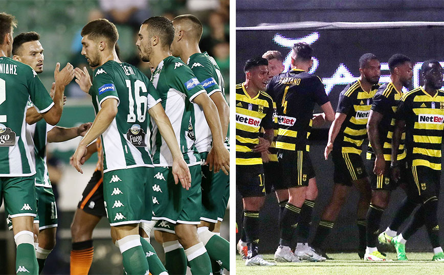Europa Conference League – Κλήρωση: Οι αντίπαλοι Παναθηναϊκού και Άρη στα Play Offs