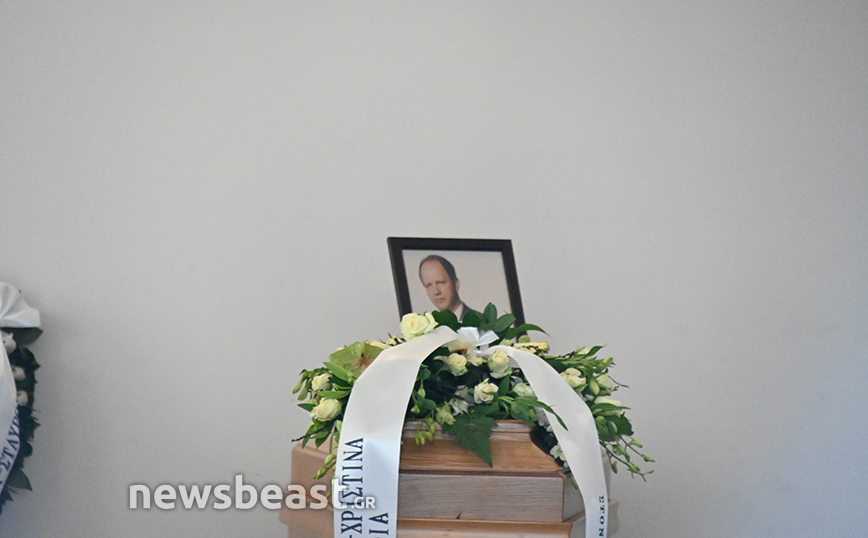 Κηδεία ψυχάρη Κηδεία ψυχάρη