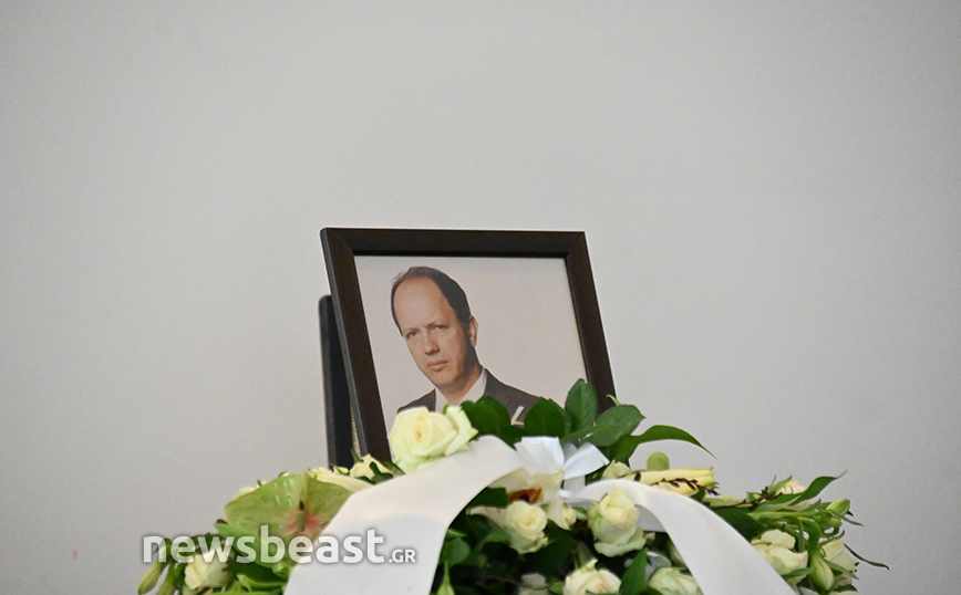 Κηδεία ψυχάρη Κηδεία ψυχάρη