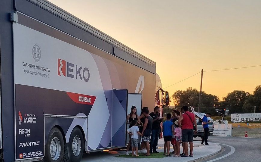 Το καραβάνι Οδικής Ασφάλειας του Ράλλυ Ακρόπολις