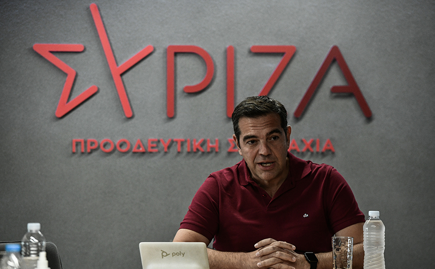 ΣΥΡΙΖΑ: Ο Μητσοτάκης δεν είχε το θάρρος να πράξει το αυτονόητο για κάθε φιλελεύθερη ευρωπαϊκή δημοκρατία, να παραιτηθεί