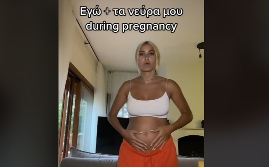 Ιωάννα Τούνη: Έχω τα νεύρα μου – Να ζητήσω συγγνώμη από όσους με ανέχονται