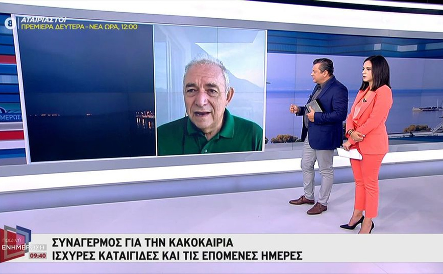 Προειδοποίηση Λέκκα: Έχουμε εξελισσόμενη κλιματική κρίση – Τα φαινόμενα θα αυξηθούν σε συχνότητα και ένταση